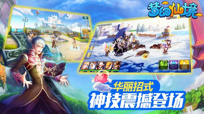 宝骏悦也PLUS官图来了！更大更强/1季度上市