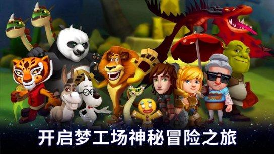 去年辽宁农业政策性担保贷款首次突破百亿元