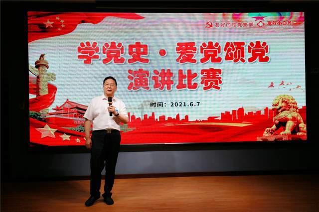 天堂契约